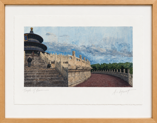 Temple of Heaven