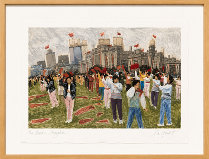 The Bund, Shanghai